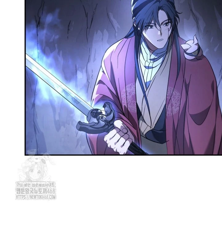 Tiểu Công Tử Của Ân Hạ Thương Đoàn Chapter 28 - 75