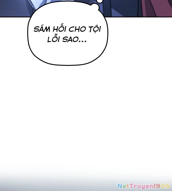 Tiểu Công Tử Của Ân Hạ Thương Đoàn Chapter 28 - 80