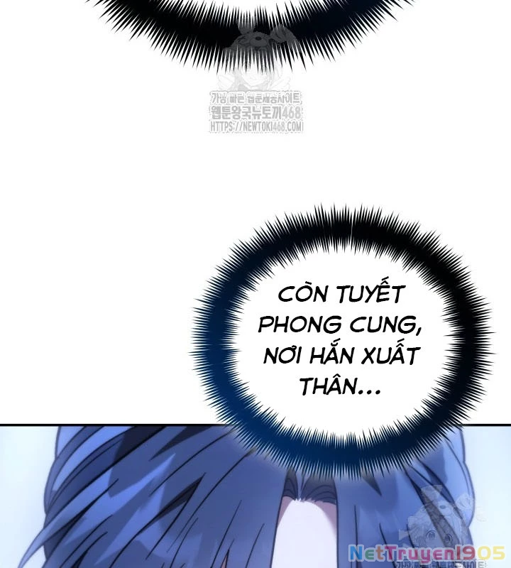 Tiểu Công Tử Của Ân Hạ Thương Đoàn Chapter 28 - 83