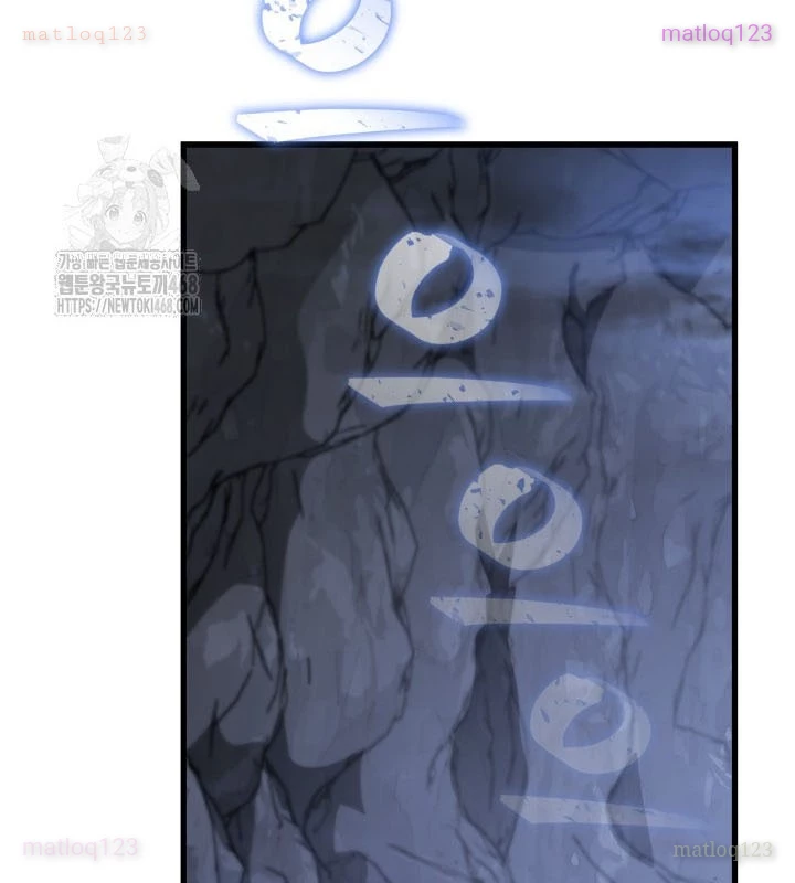 Tiểu Công Tử Của Ân Hạ Thương Đoàn Chapter 28 - 100