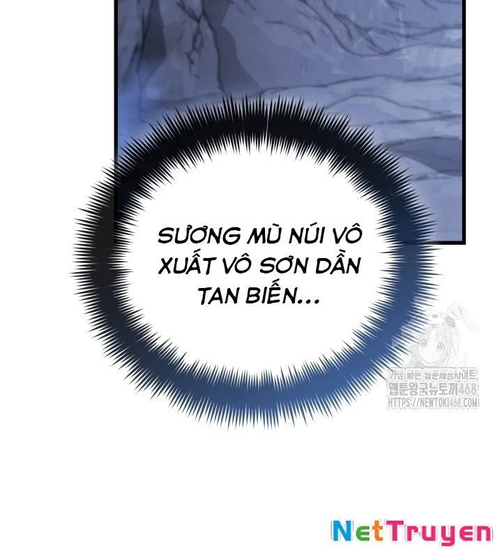 Tiểu Công Tử Của Ân Hạ Thương Đoàn Chapter 28 - 101