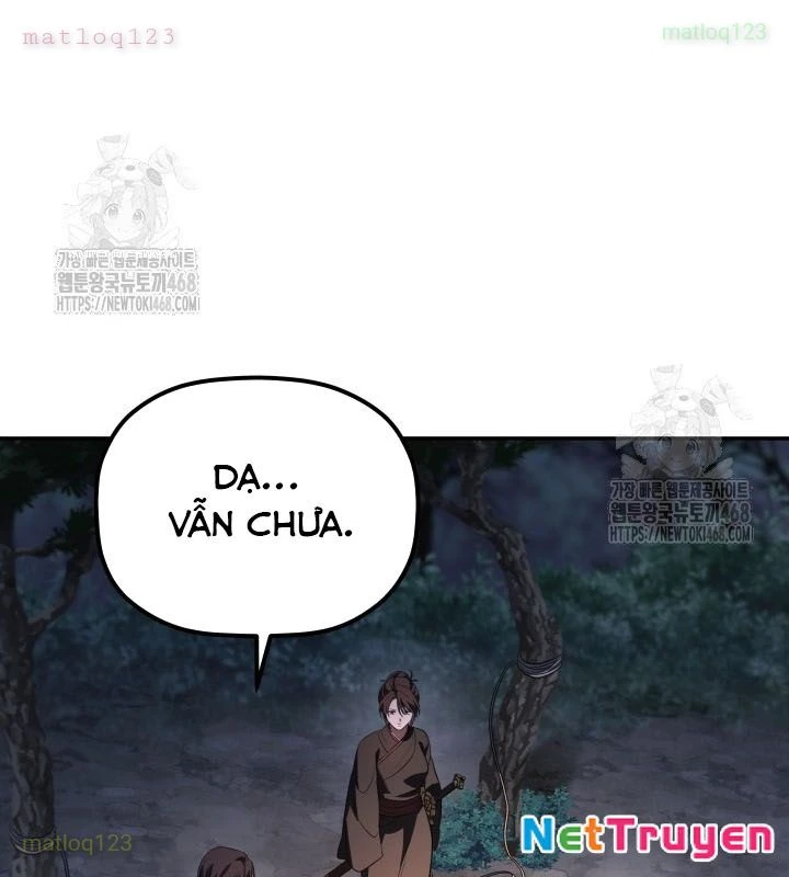 Tiểu Công Tử Của Ân Hạ Thương Đoàn Chapter 28 - 111