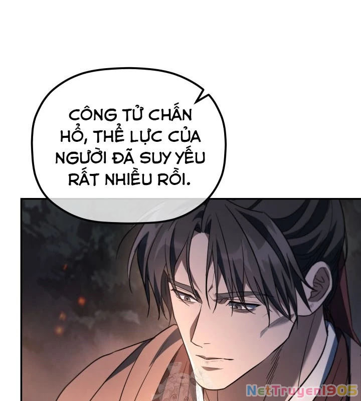 Tiểu Công Tử Của Ân Hạ Thương Đoàn Chapter 28 - 113