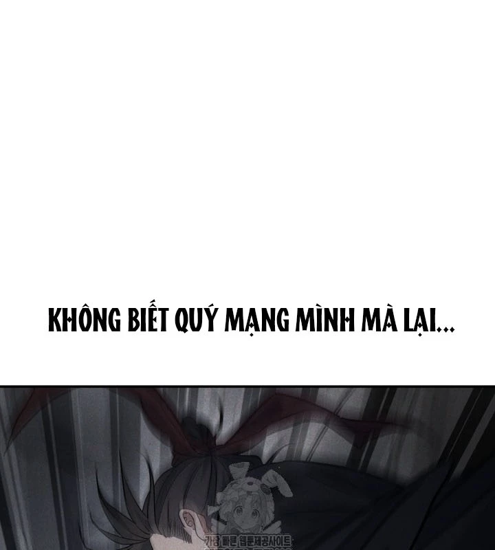 Tiểu Công Tử Của Ân Hạ Thương Đoàn Chapter 28 - 118