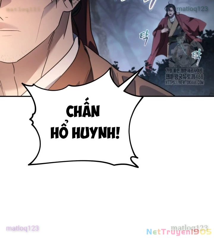 Tiểu Công Tử Của Ân Hạ Thương Đoàn Chapter 28 - 122