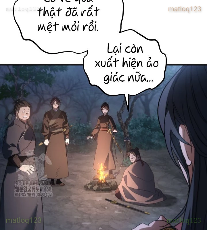 Tiểu Công Tử Của Ân Hạ Thương Đoàn Chapter 28 - 127