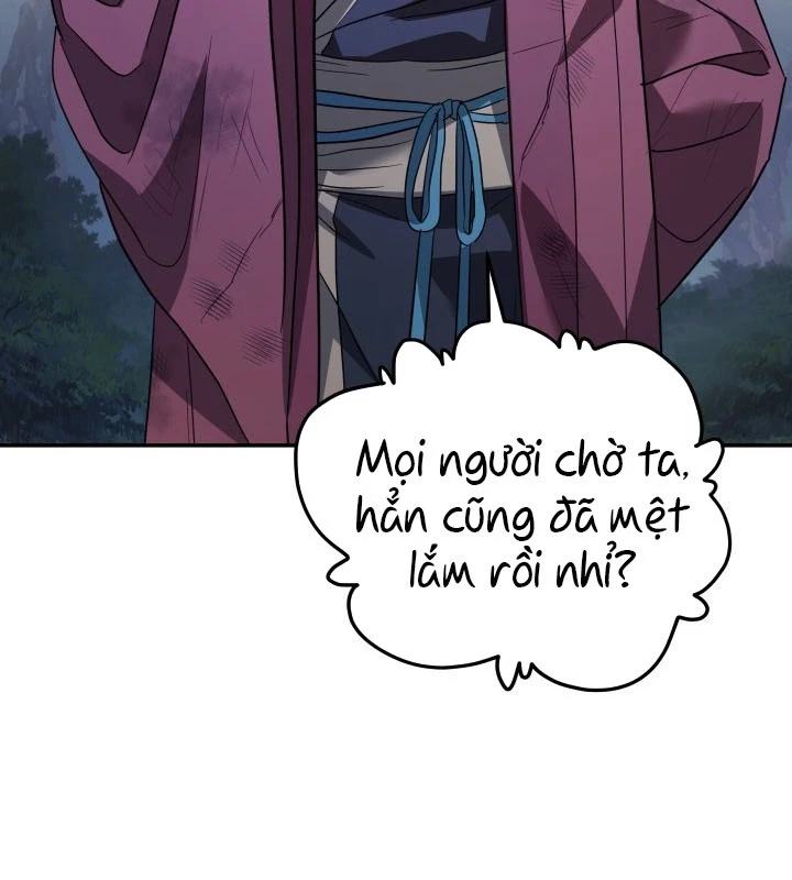 Tiểu Công Tử Của Ân Hạ Thương Đoàn Chapter 28 - 130