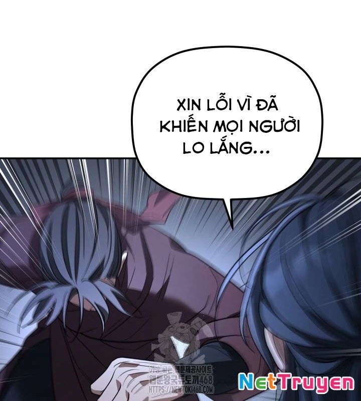 Tiểu Công Tử Của Ân Hạ Thương Đoàn Chapter 28 - 131