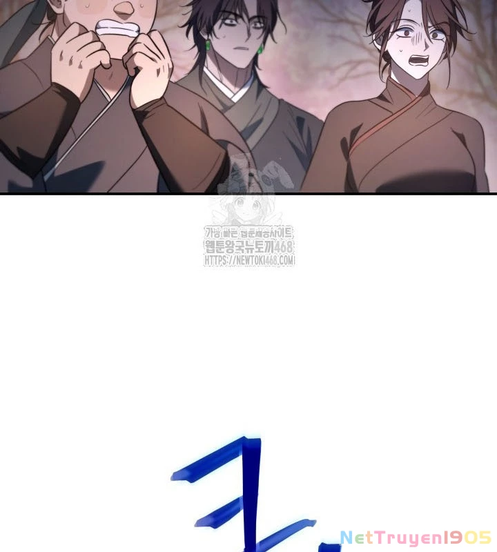 Tiểu Công Tử Của Ân Hạ Thương Đoàn Chapter 28 - 137