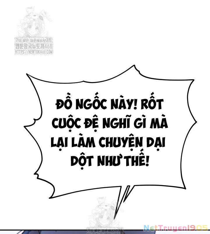Tiểu Công Tử Của Ân Hạ Thương Đoàn Chapter 28 - 140