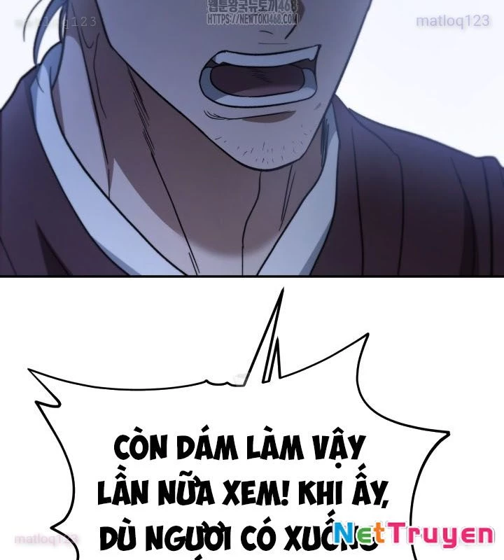Tiểu Công Tử Của Ân Hạ Thương Đoàn Chapter 28 - 141