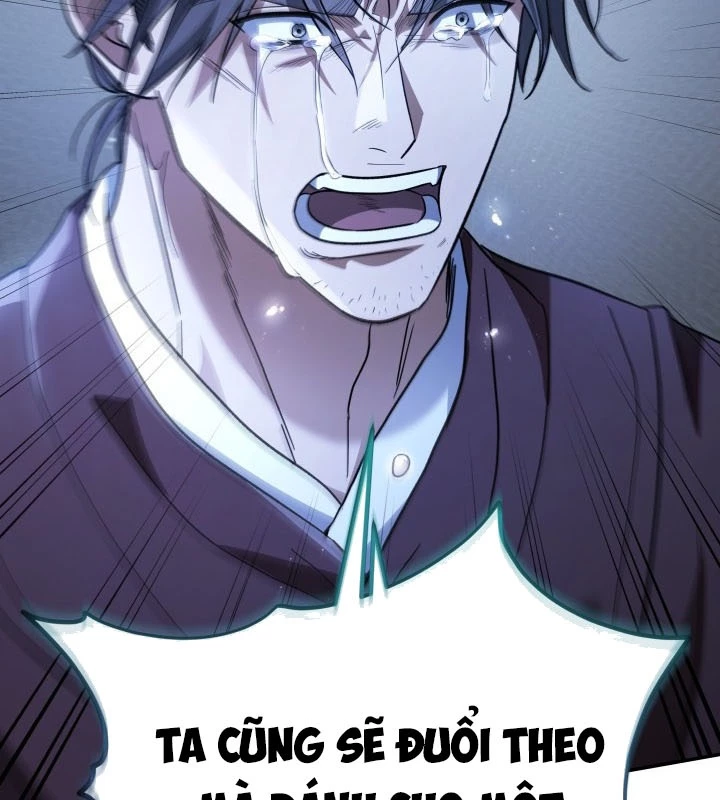 Tiểu Công Tử Của Ân Hạ Thương Đoàn Chapter 28 - 143