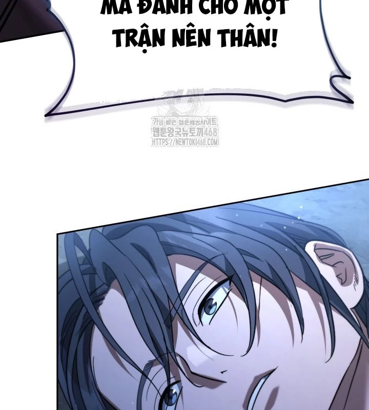 Tiểu Công Tử Của Ân Hạ Thương Đoàn Chapter 28 - 144
