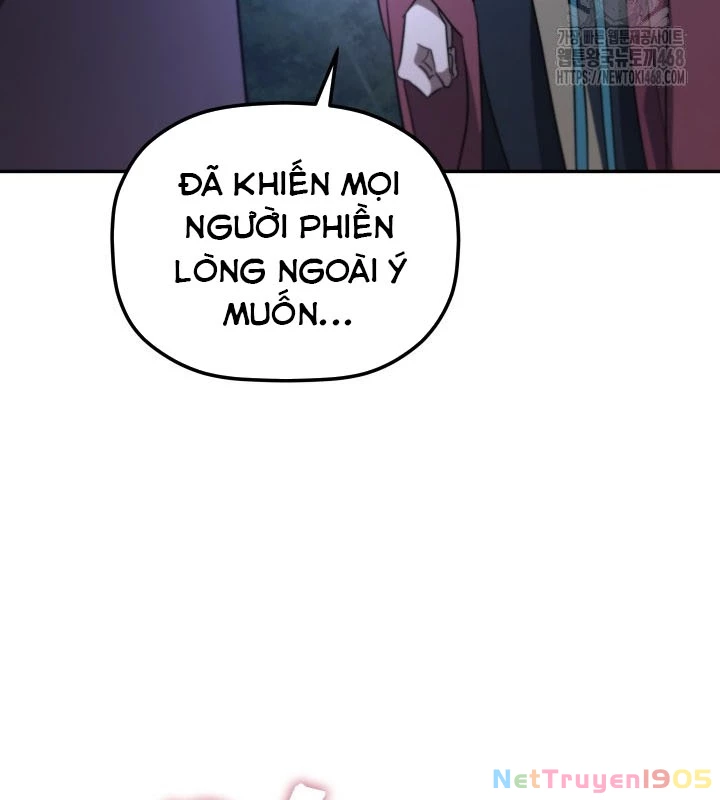 Tiểu Công Tử Của Ân Hạ Thương Đoàn Chapter 28 - 147