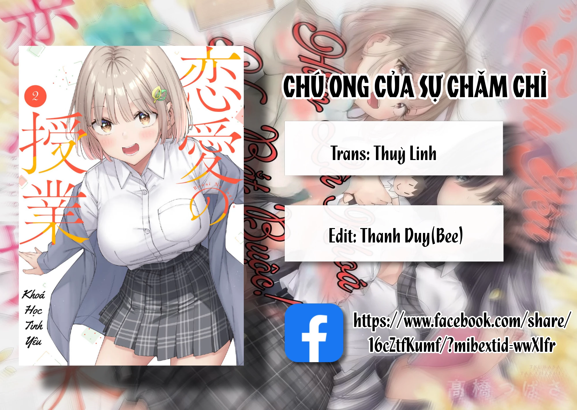 Khóa Học Tình Yêu Chapter 13.2 - 1