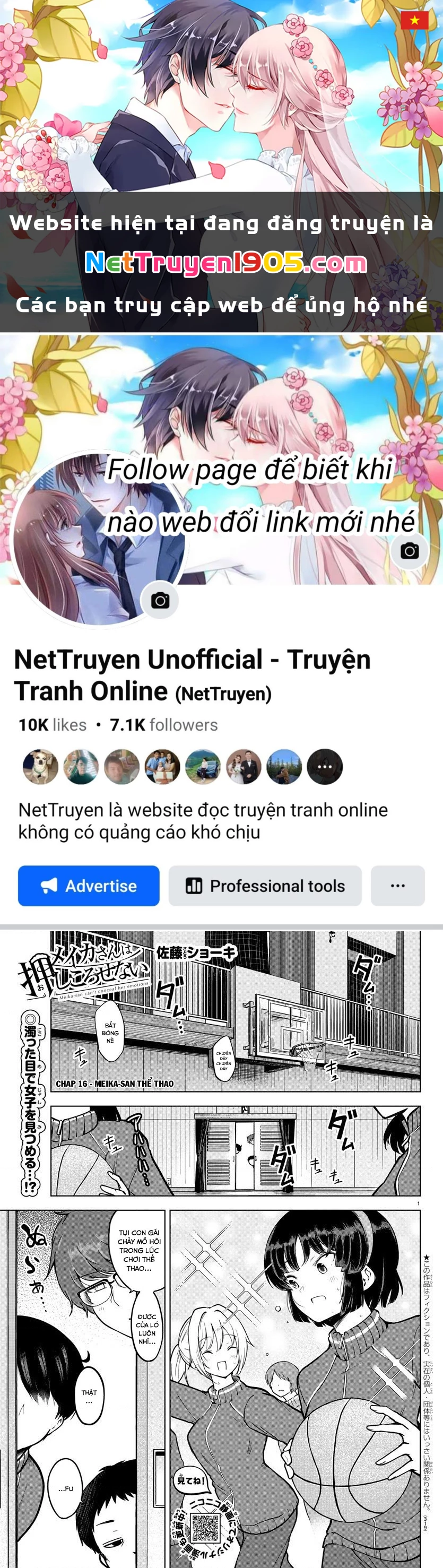 Meika-San Can't Conceal Her Emotions Chapter 16 - 1