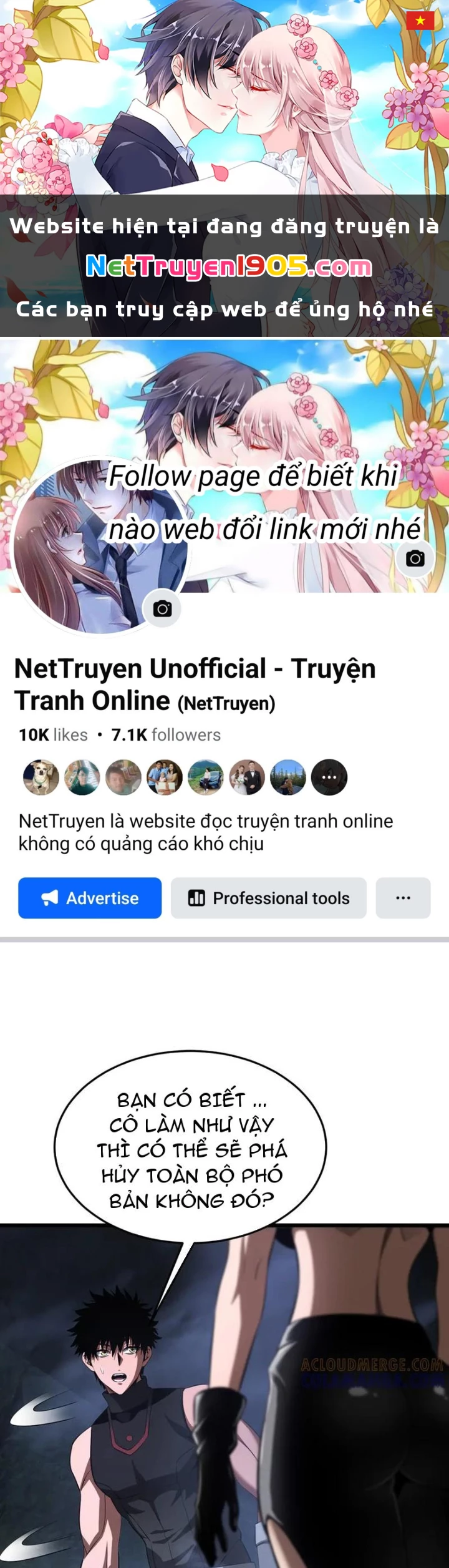 Mạt Thế Kiếm Thần: Ta Chấn Kinh Toàn Cầu Chapter 85 - 1