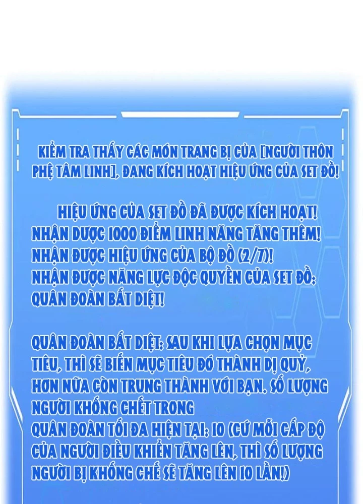 Mạt Thế Kiếm Thần: Ta Chấn Kinh Toàn Cầu Chapter 85 - 111