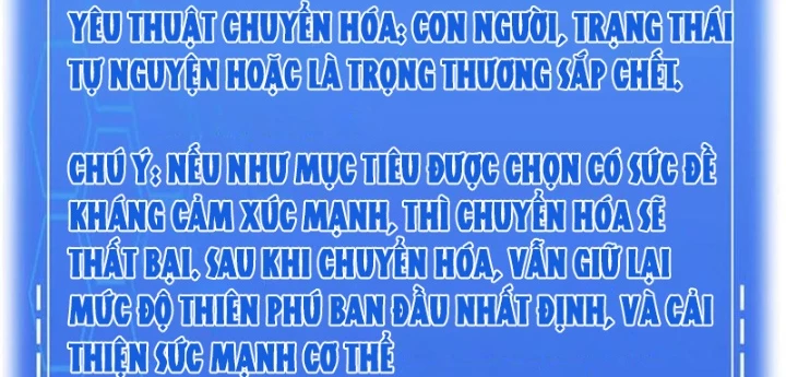 Mạt Thế Kiếm Thần: Ta Chấn Kinh Toàn Cầu Chapter 85 - 112