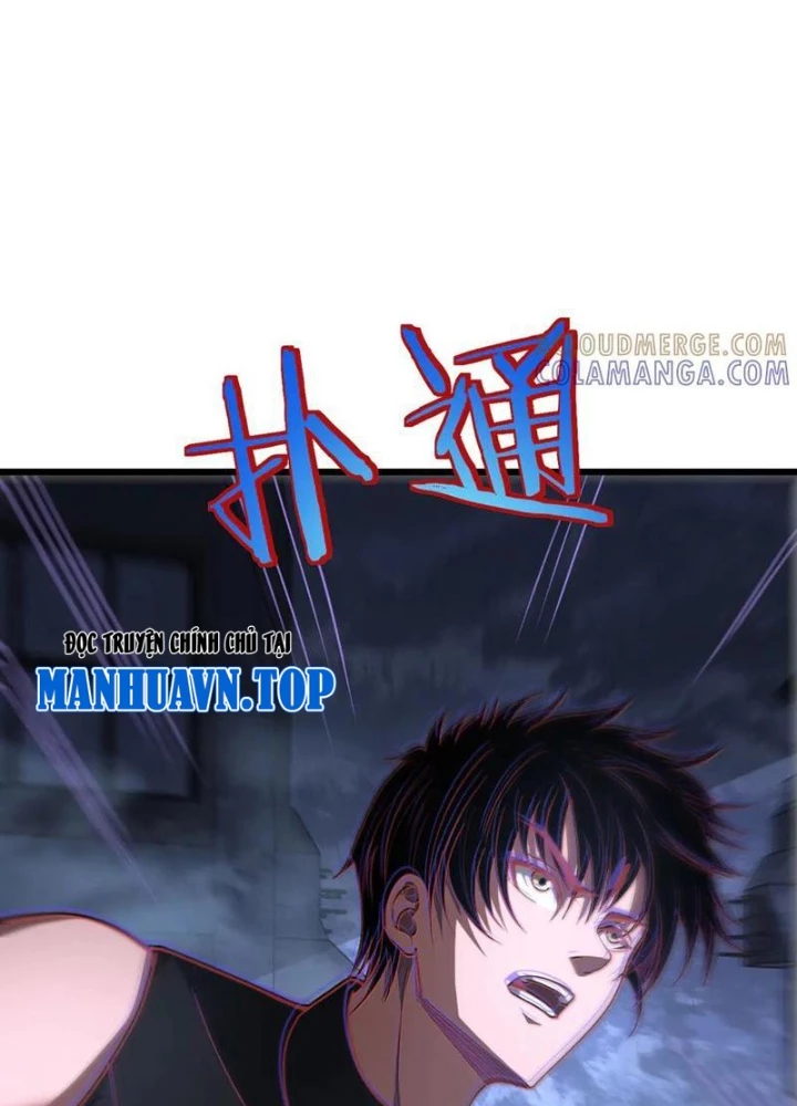 Mạt Thế Kiếm Thần: Ta Chấn Kinh Toàn Cầu Chapter 85 - 121