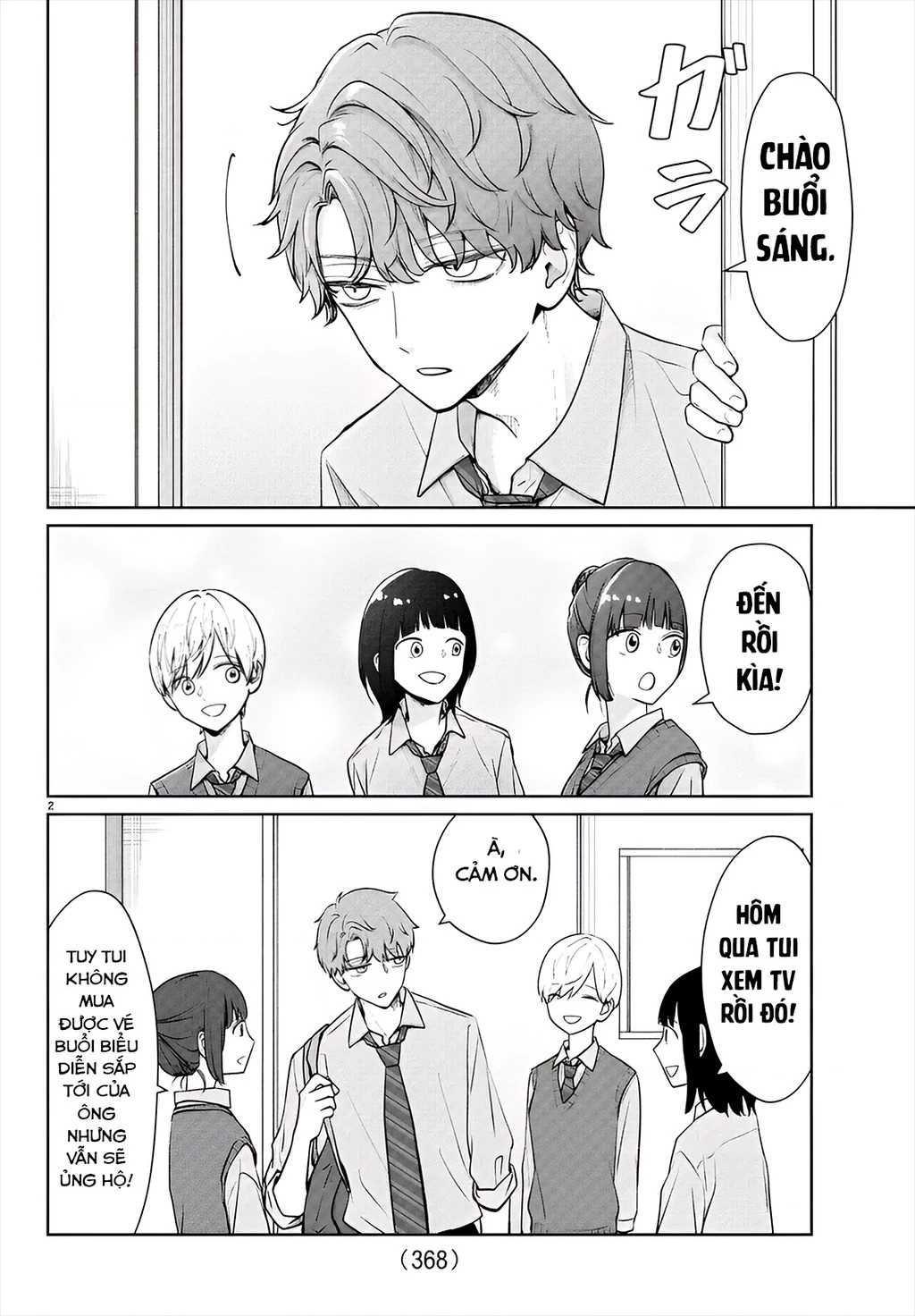 Chuyện cơm bữa của anh em nhà Marimo Chapter 42 - 2