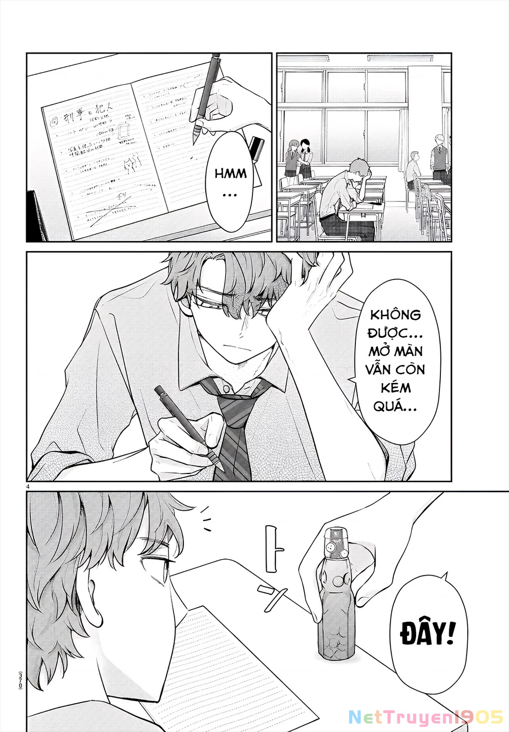 Chuyện cơm bữa của anh em nhà Marimo Chapter 42 - 4