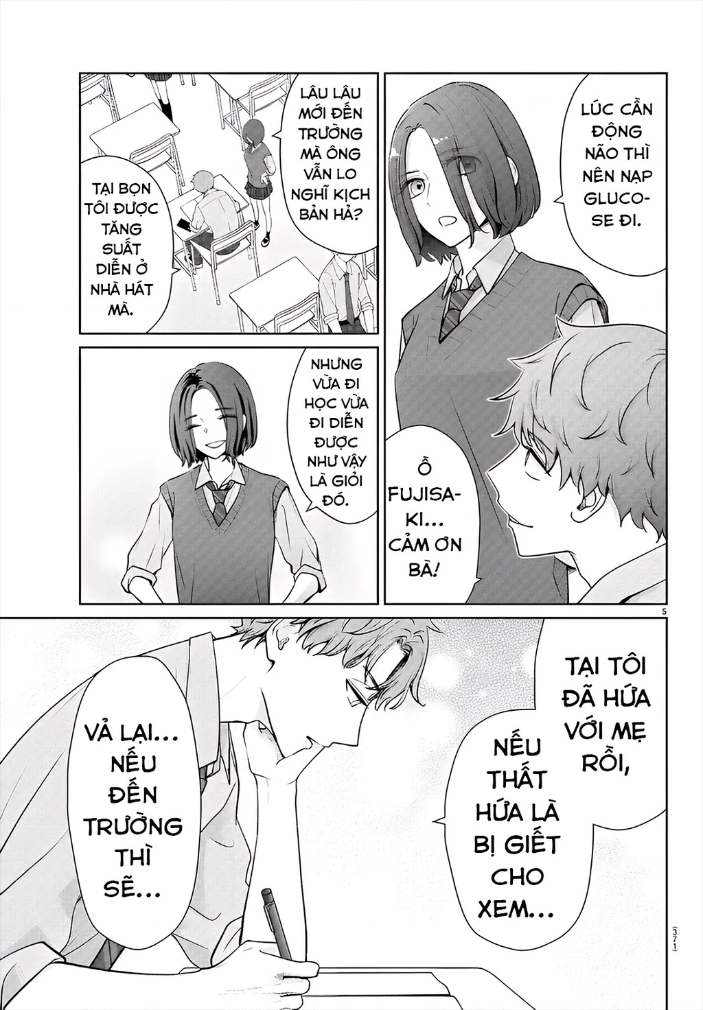 Chuyện cơm bữa của anh em nhà Marimo Chapter 42 - 5