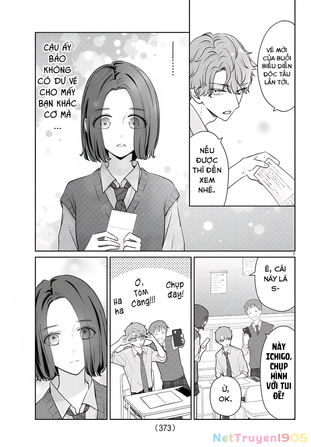 Chuyện cơm bữa của anh em nhà Marimo Chapter 42 - 7