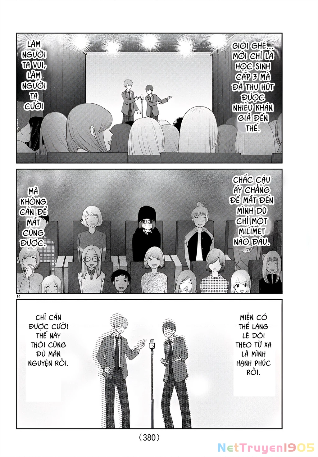 Chuyện cơm bữa của anh em nhà Marimo Chapter 42 - 14