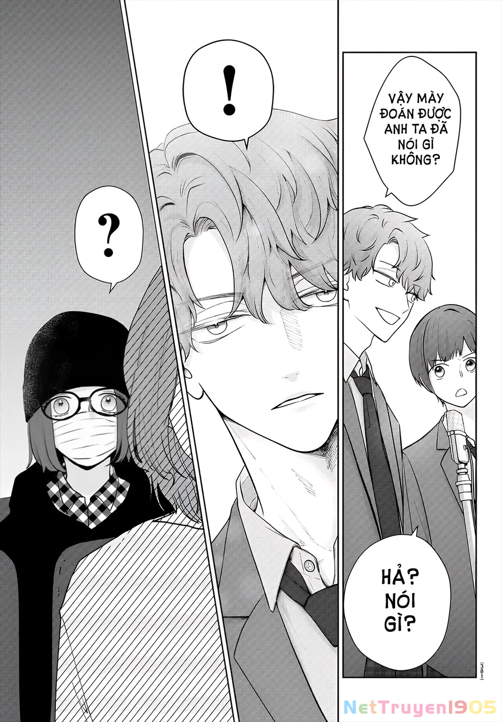 Chuyện cơm bữa của anh em nhà Marimo Chapter 42 - 15