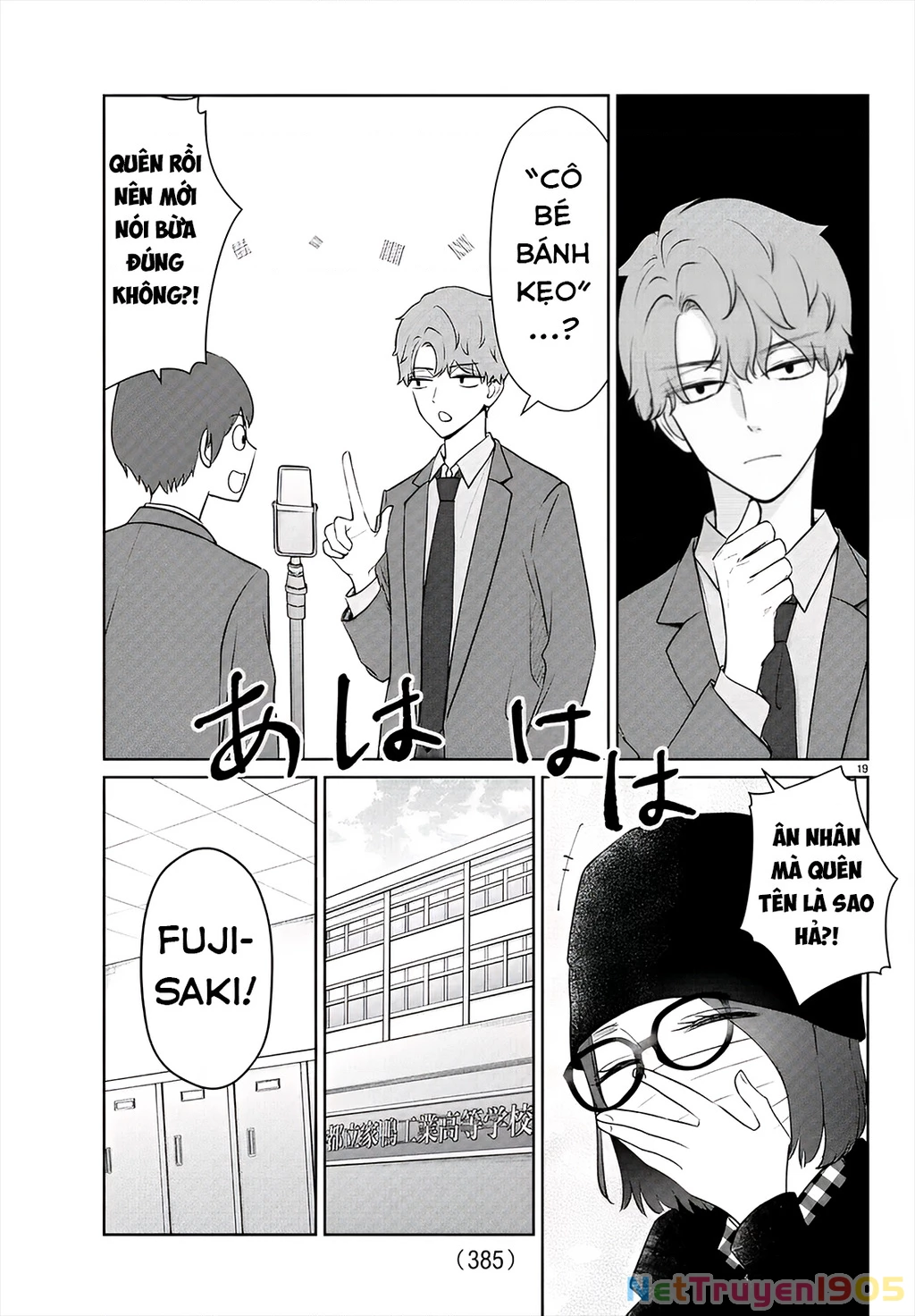 Chuyện cơm bữa của anh em nhà Marimo Chapter 42 - 18