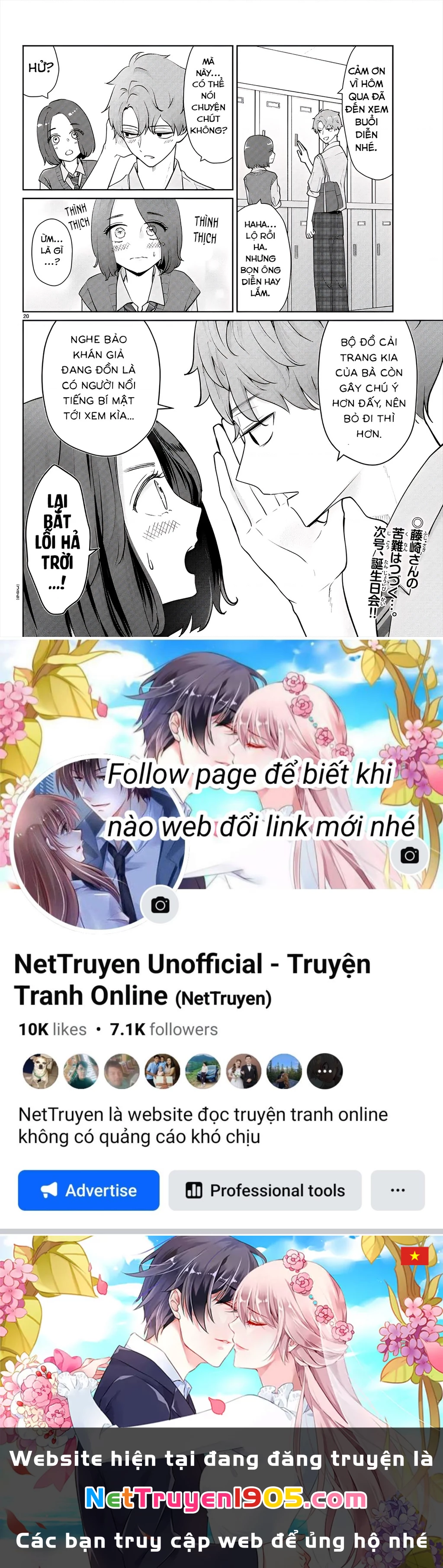 Chuyện cơm bữa của anh em nhà Marimo Chapter 42 - 19