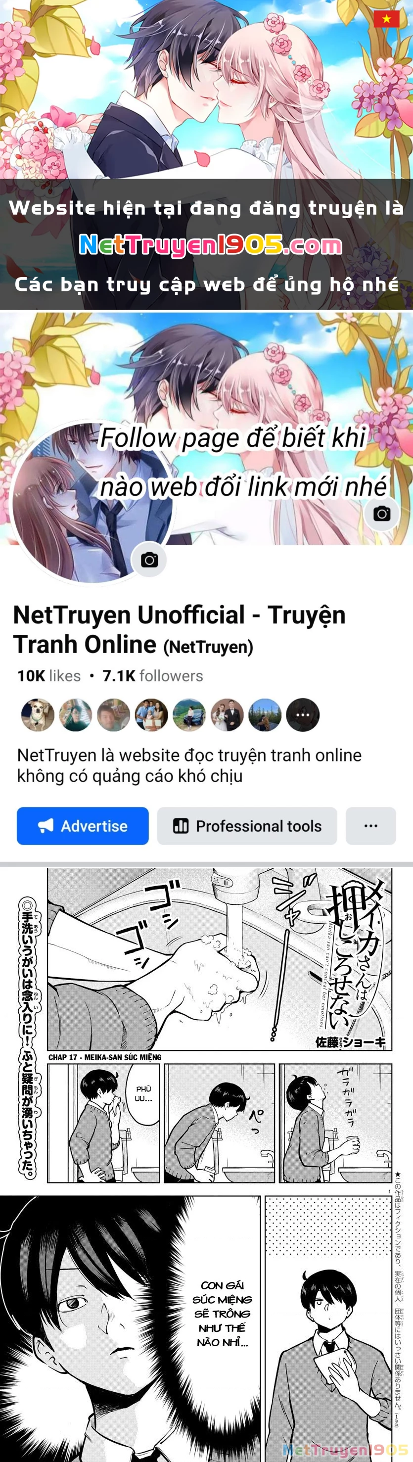 Meika-San Can't Conceal Her Emotions Chapter 17 - 1