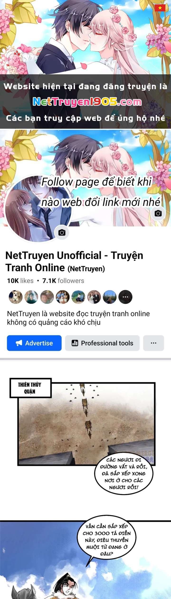 Thiên Hạ Đệ Nhất Lữ Bố Chapter 139 - 1
