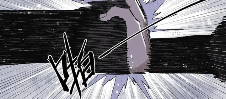 Thiên Hạ Đệ Nhất Lữ Bố Chapter 139 - 70