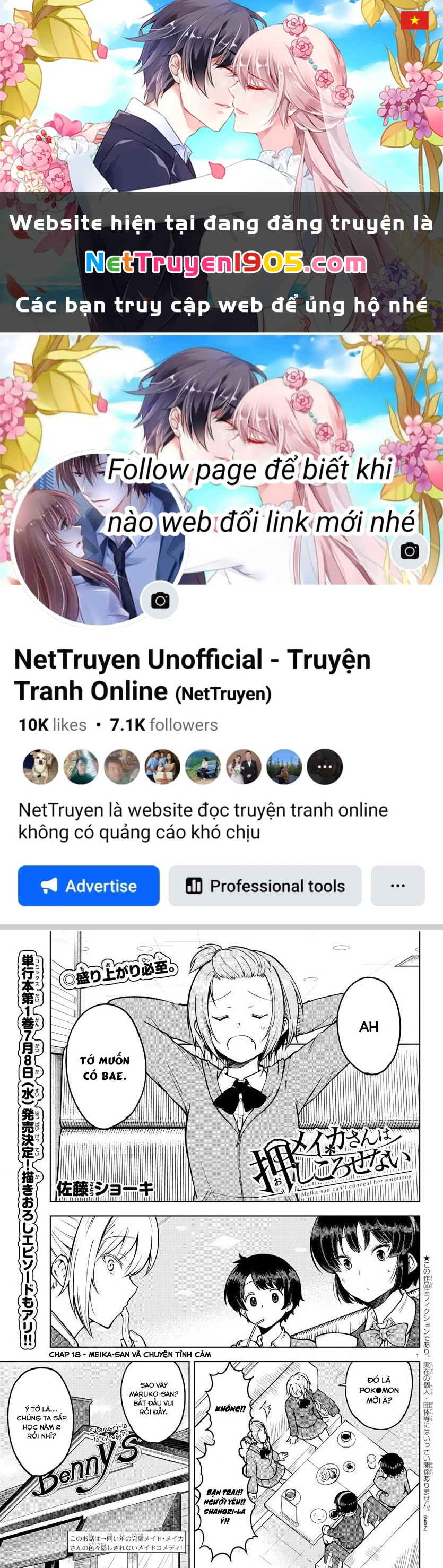 Meika-San Can't Conceal Her Emotions Chapter 18 - 1