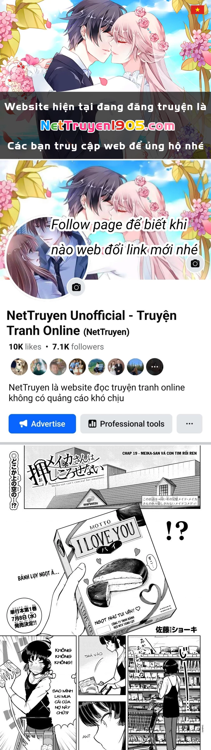 Meika-San Can't Conceal Her Emotions Chapter 19 - 1