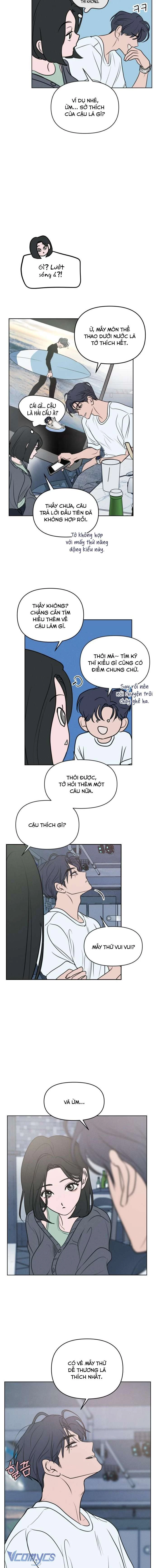 Muốn Được Lừa Dối Chapter 1 - 16