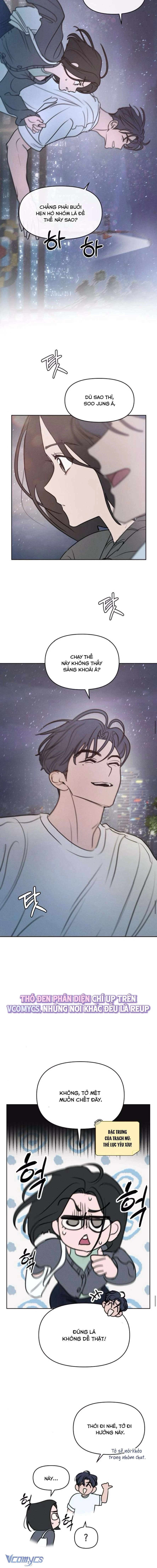 Muốn Được Lừa Dối Chapter 2 - 6