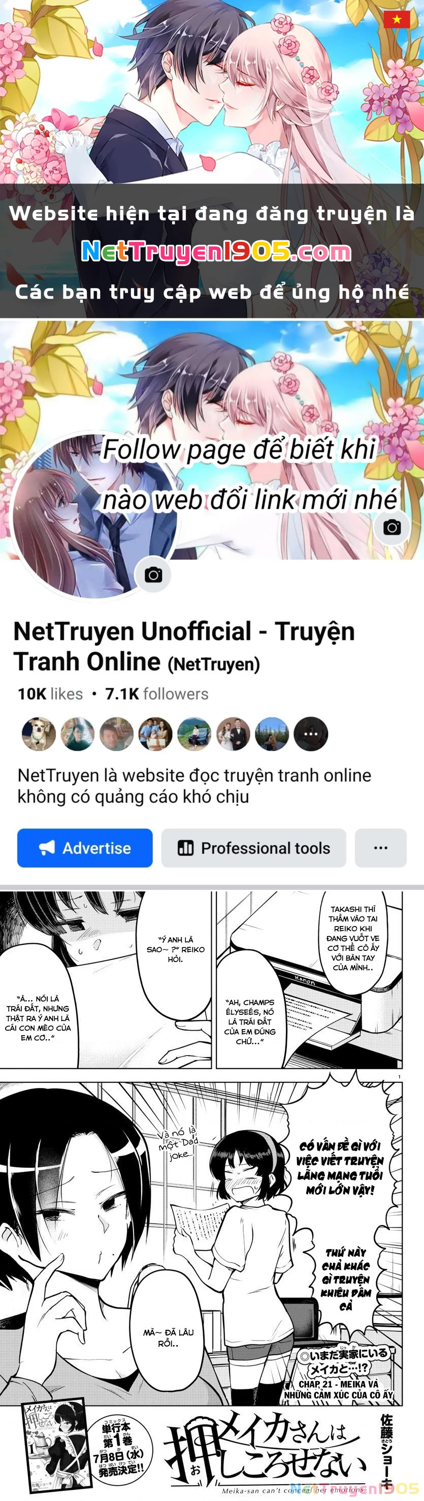 Meika-San Can't Conceal Her Emotions Chapter 21 - 1