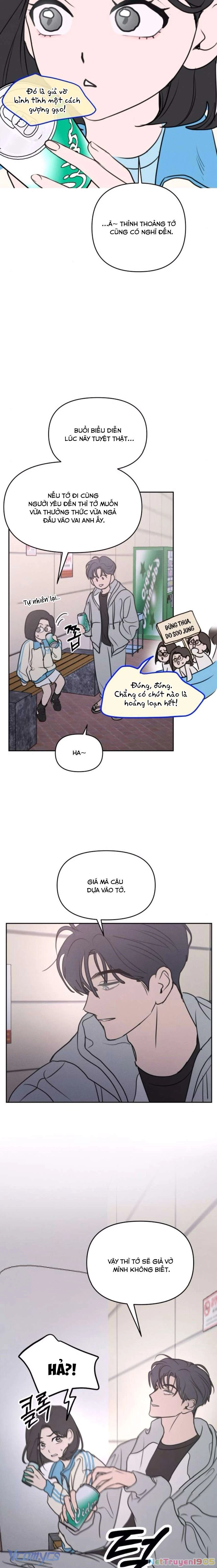 Muốn Được Lừa Dối Chapter 4 - 12