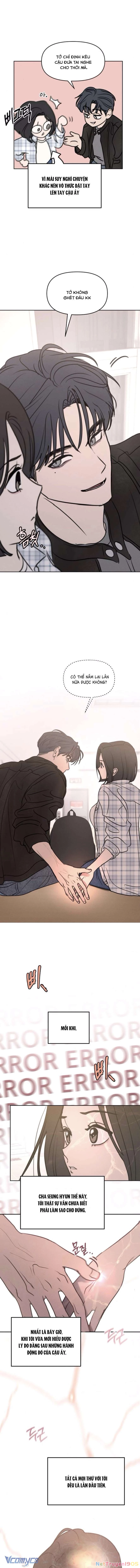 Muốn Được Lừa Dối Chapter 6 - 15