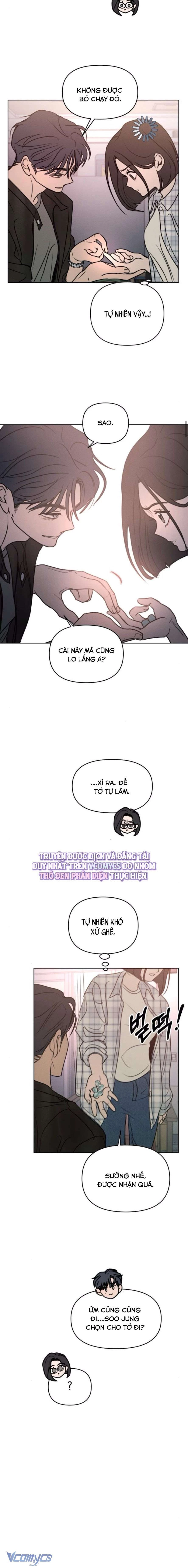 Muốn Được Lừa Dối Chapter 7 - 15