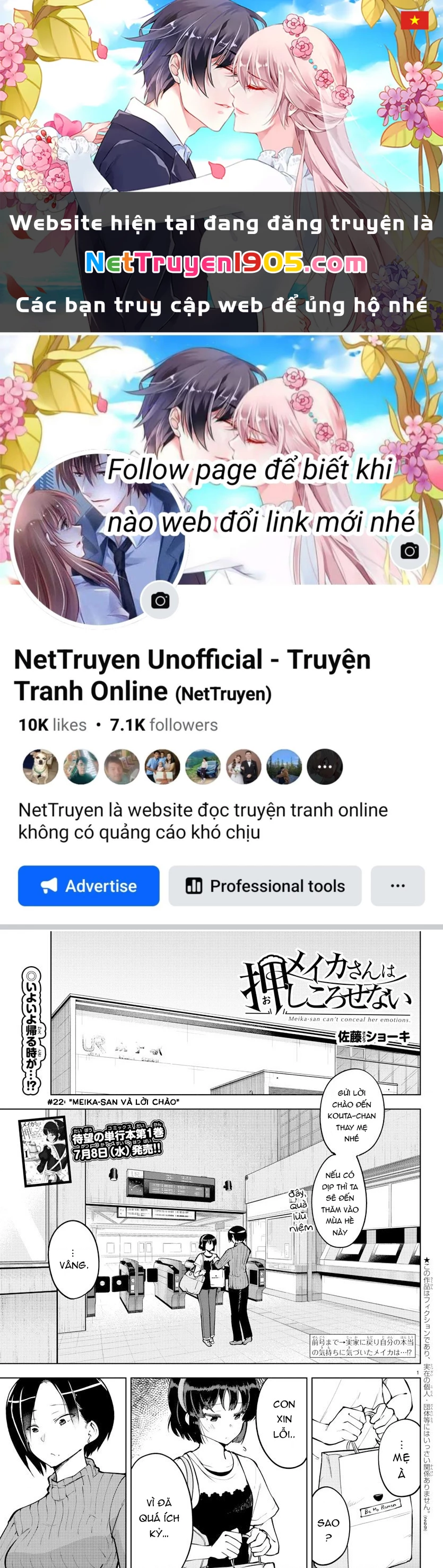 Meika-San Can't Conceal Her Emotions Chapter 22 - 1