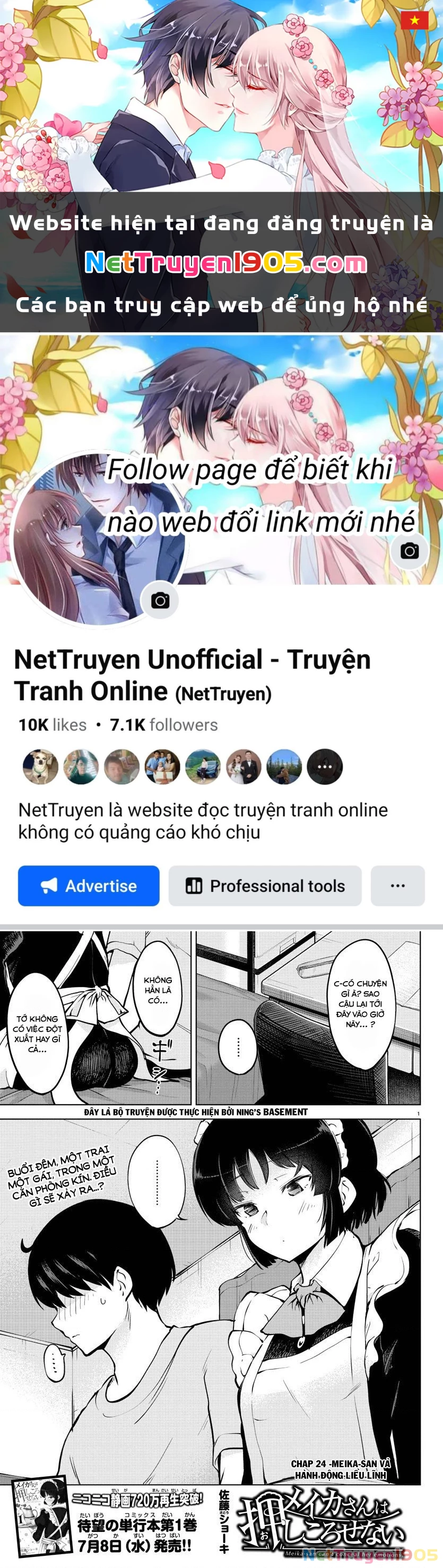 Meika-San Can't Conceal Her Emotions Chapter 24 - 1