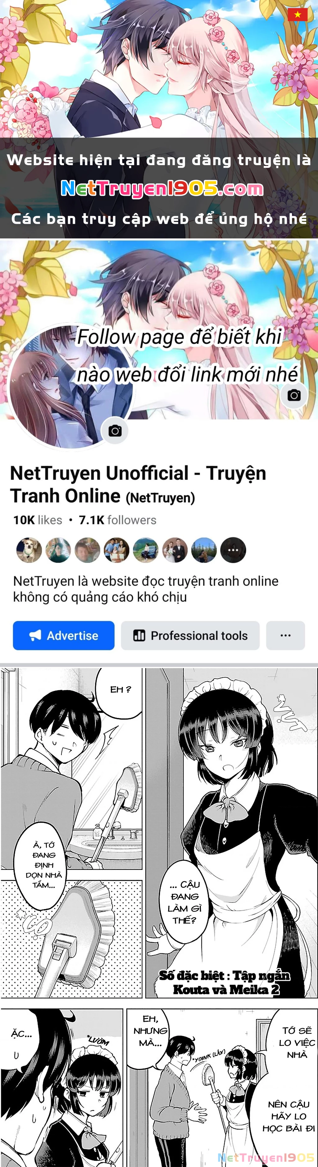 Meika-San Can't Conceal Her Emotions Chapter 24.1 - 1