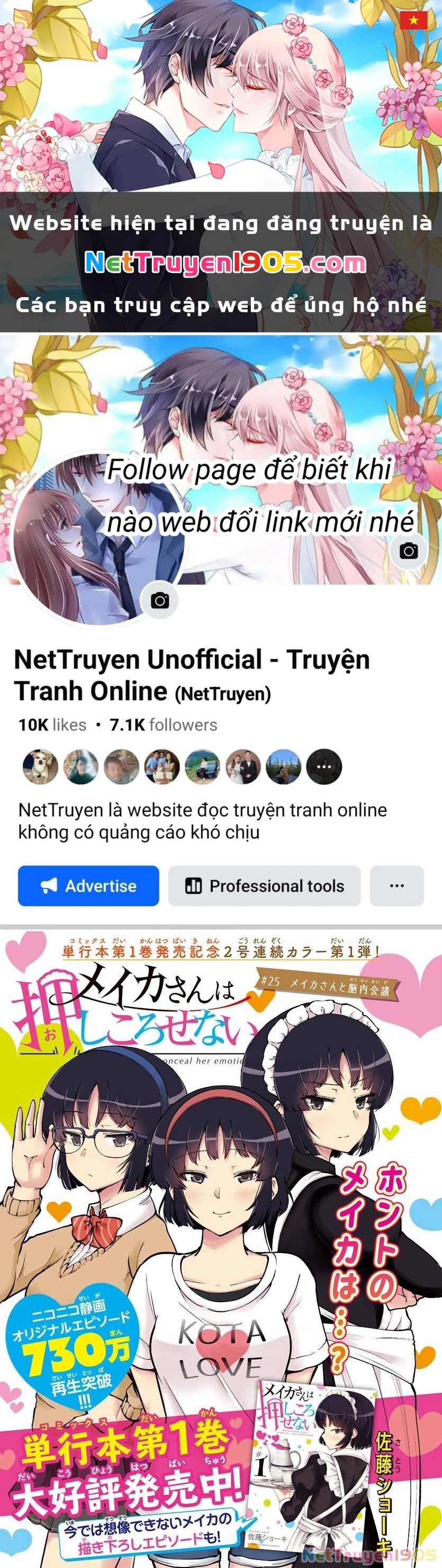 Meika-San Can't Conceal Her Emotions Chapter 25 - 1