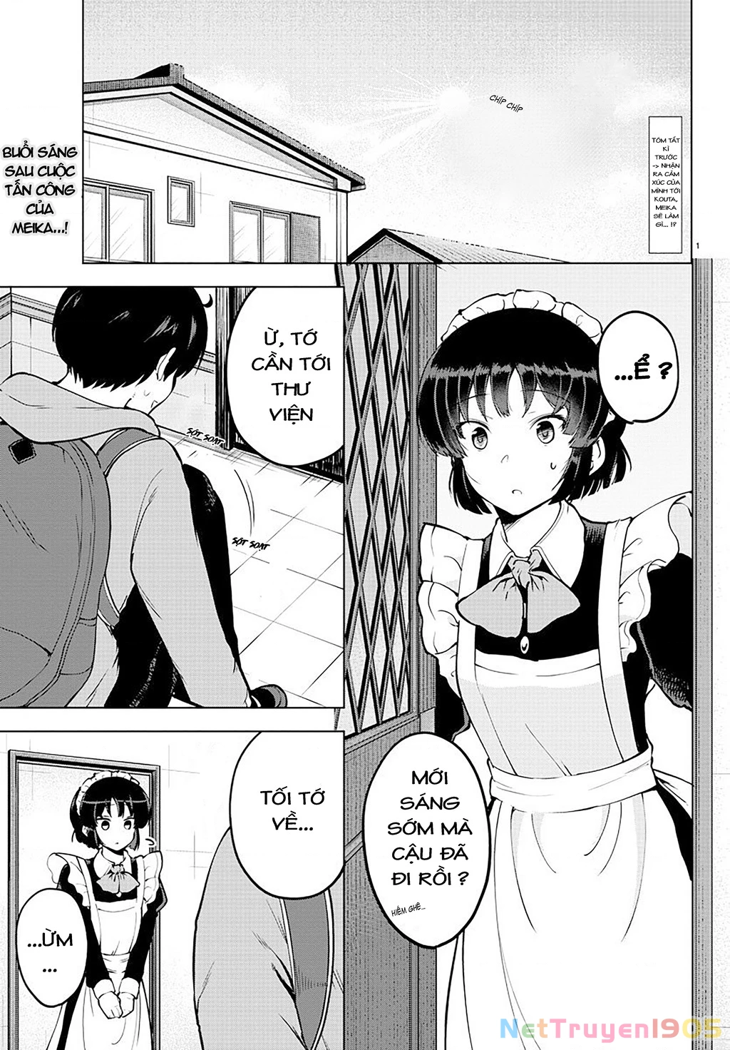 Meika-San Can't Conceal Her Emotions Chapter 25 - 2