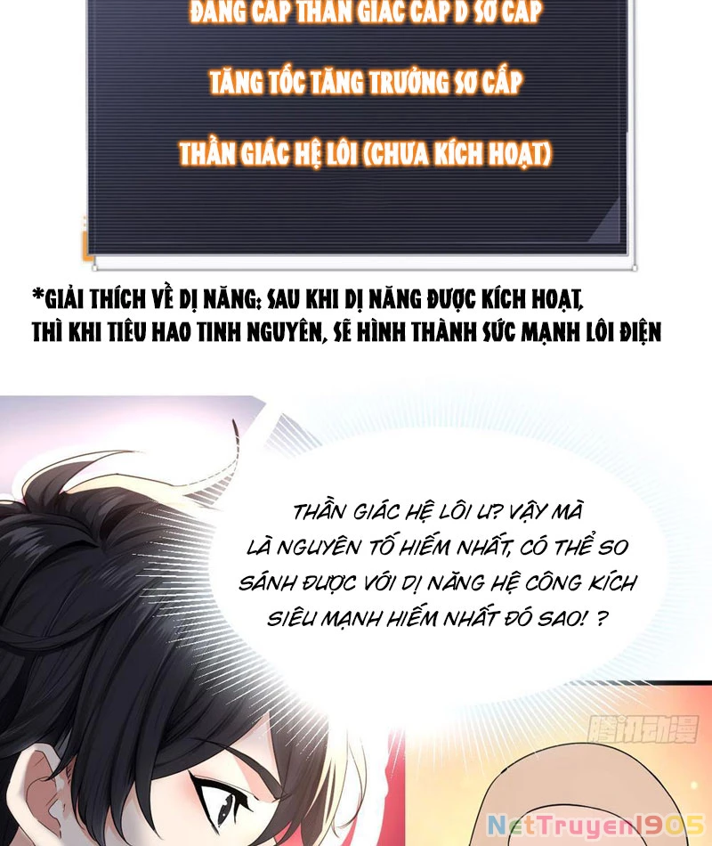 Sau Khi Đầu Thai, Ta Được Kẻ Thù Khắc Thành Vô Địch Chapter 1 - 59