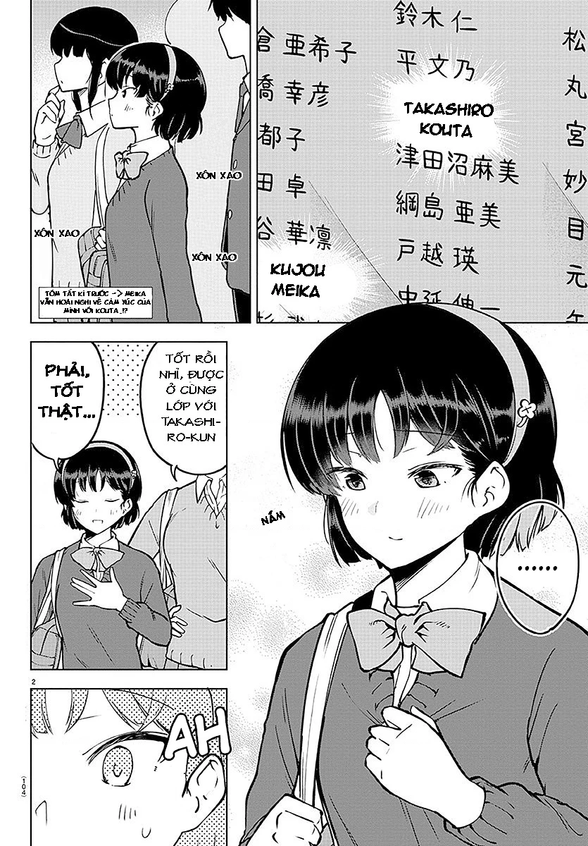 Meika-San Can't Conceal Her Emotions Chapter 26 - 3